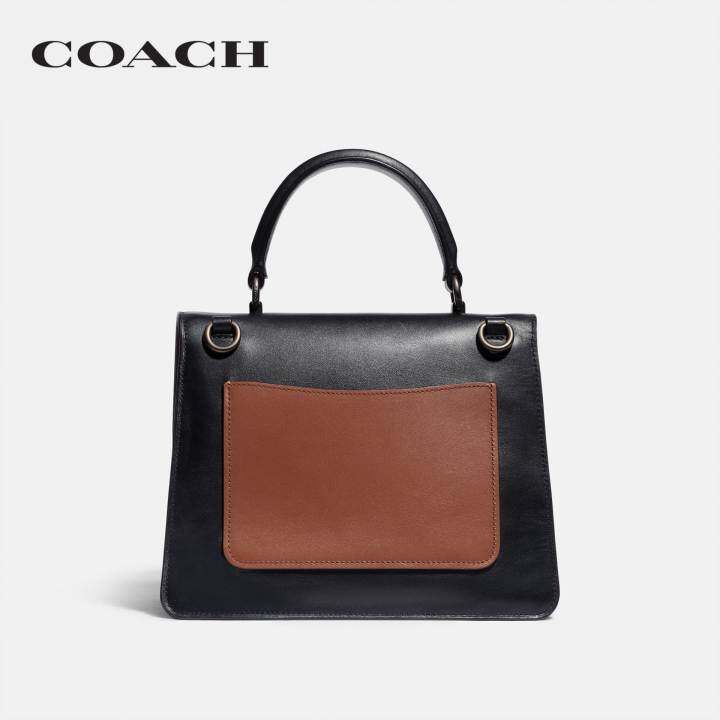 coach coated canvas signature exotic patchwork stripe parker top handle