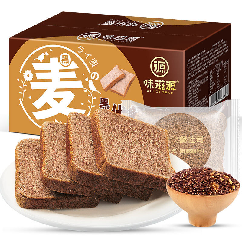 Mizyuan Rye Meal Replacement Bread 500g/ Box Breakfast Meal Replacement