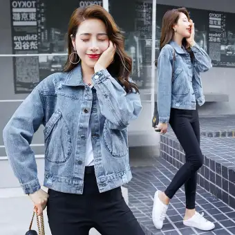 denim korean style