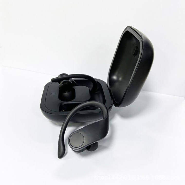 powerbeats replacement case