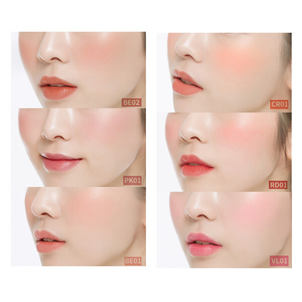 [Apieu] Pang Jelly Blusher ngon ngọt 4.8g