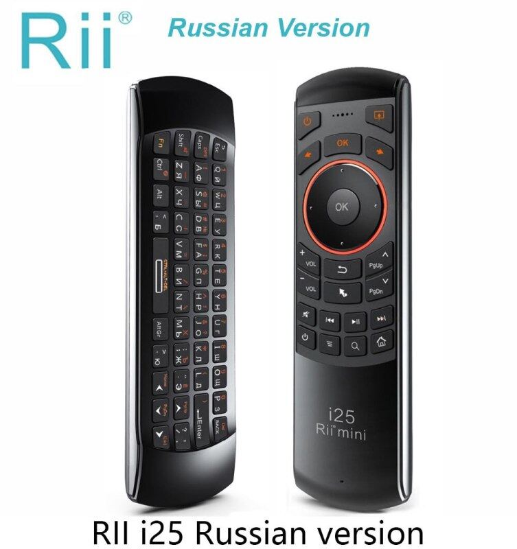 Rii Mini I25a Multifunction Portable 2.4G Wireless Fly Mouse Russian English Keyboard I25 Remote For Android Tv Remote Tv Box Malaysia
