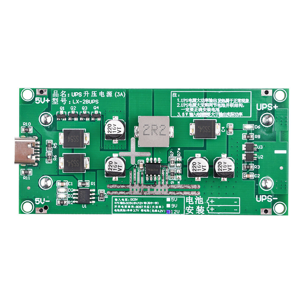 Aideeepn Bat Boost Power Supply Module 5V 6V 9V 12V 18650 Lithium Bat Step Up Converter Module Protection Board