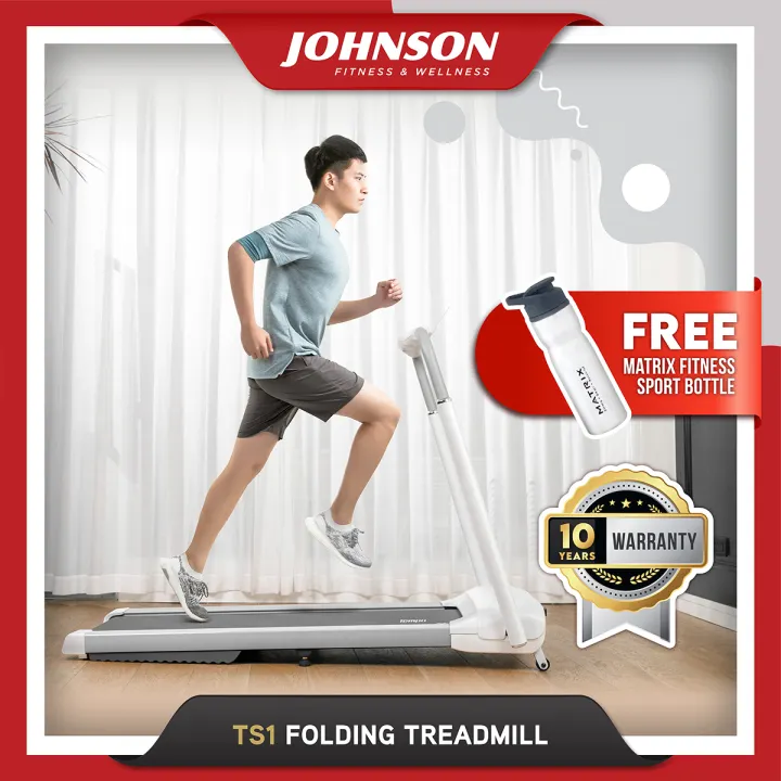 johnson running machine