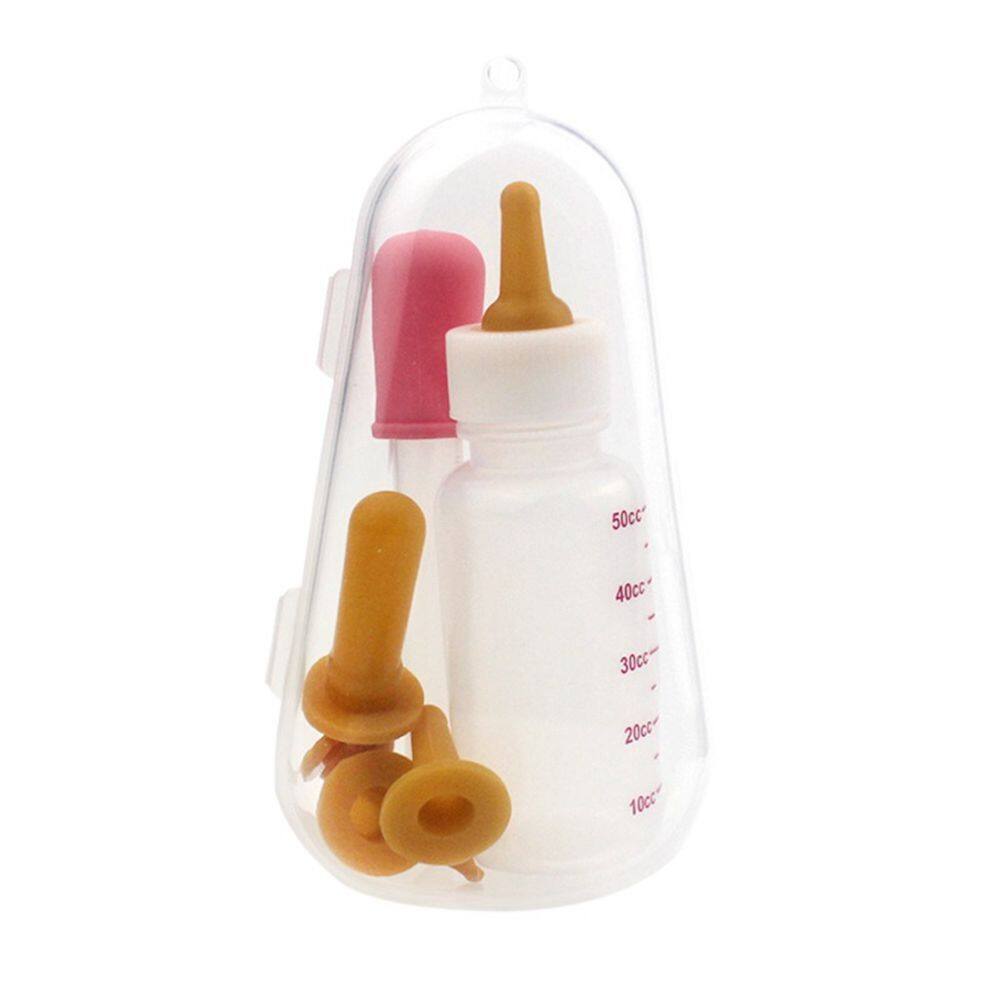 RUMI Nursing Water Milk Dog Puppy Cat Bady Feeder Pet Feeder Supplies Cat Drinking Bottle Pet Milk Bottle Kitten Feeding Bottle