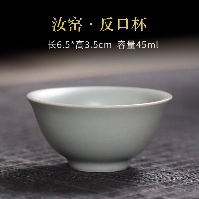 Ru dao, ru kiln, tea cup, kung fu tea set, ceramic master cup, gold drawing, open slice tea drinking, single cup tea cup, available logo