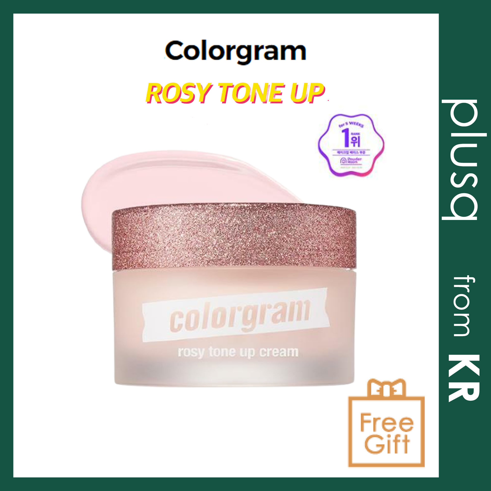 [Colorgram] Rosy Tone Up Cream 50ml / From Korea / plusq | Lazada Indonesia