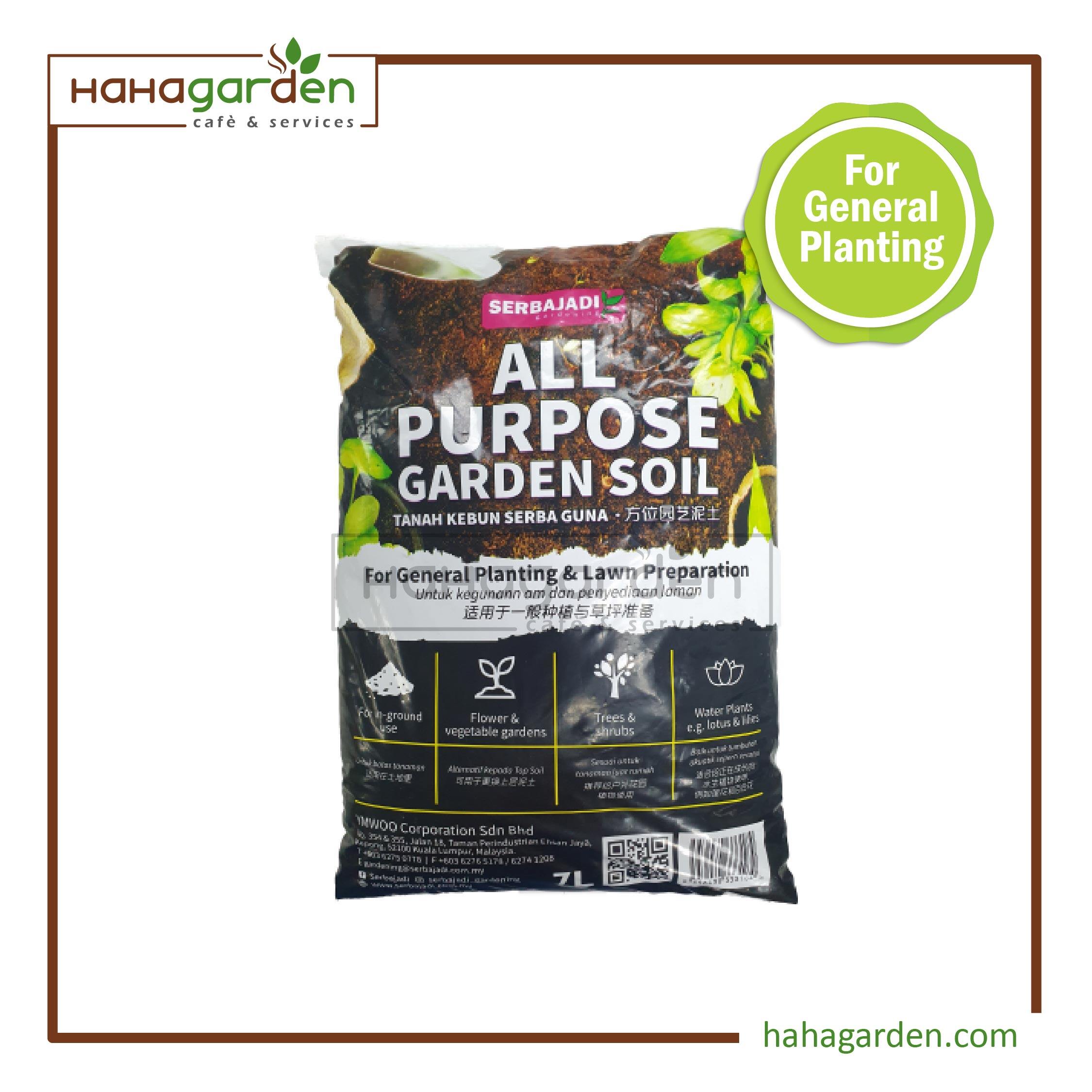 Serbajadi All Purpose Garden Soil / Vegetable & Planting Soil / Tanah Tanaman / Tanah Kebun