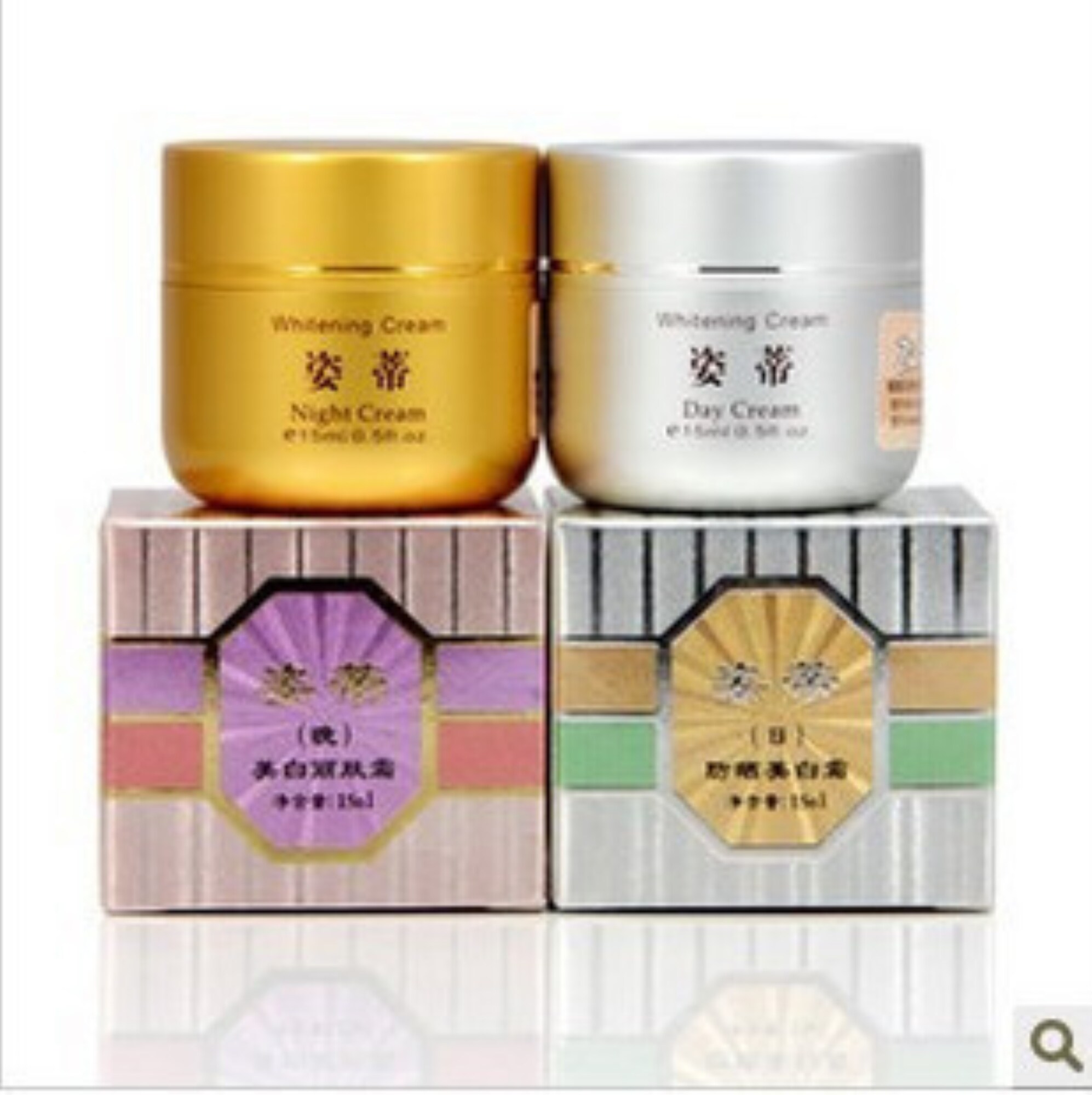 Taiwan Zidi Day And Night Cream Set Original Authentic