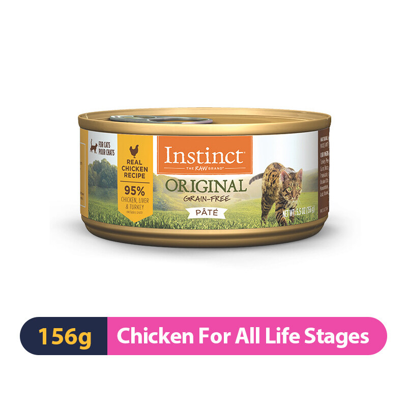 Buy instinct original grain free recipe natural wet canned cat