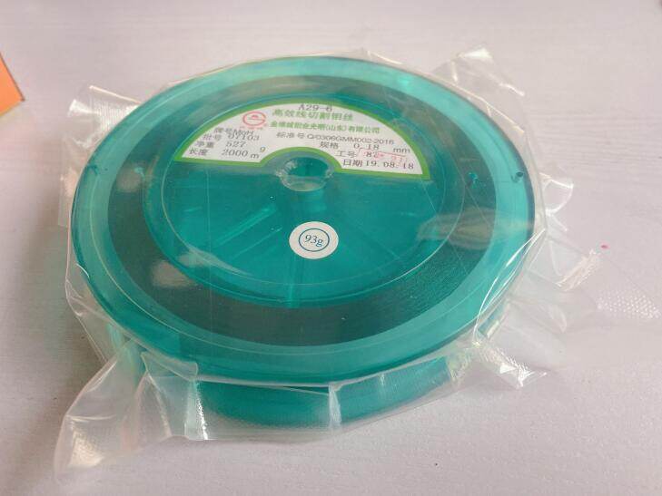 Molybdenum Wire 0.18Mm*2000 Meter For High Speed WEDM Wire Cutting Accessories