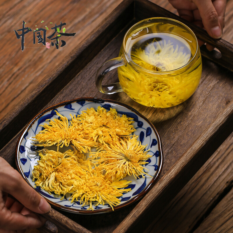 (Chinese Tea) Chrysanthemum Tea 10g