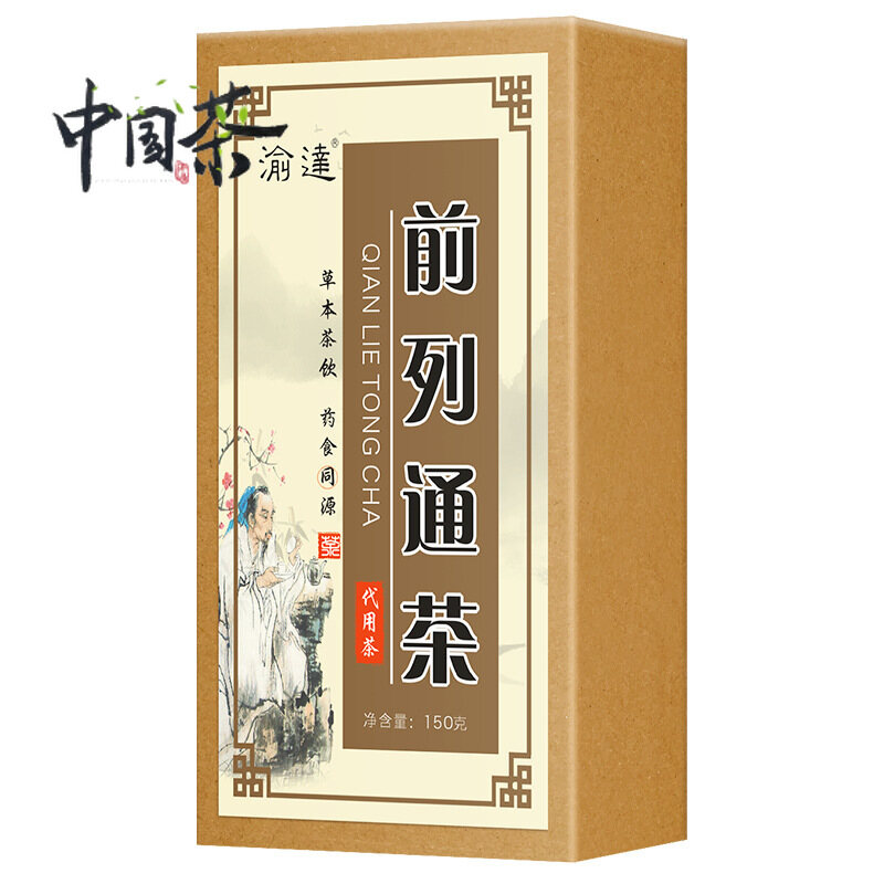 (Tr�� Trung Qu?c) Tr�� Wubao 150G