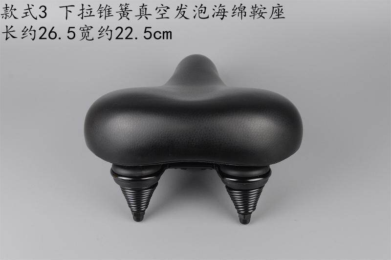 Japanese bicycle sailor car ordinary bicycle commuter car lady car recreational vehicle saddle cushion seat bag