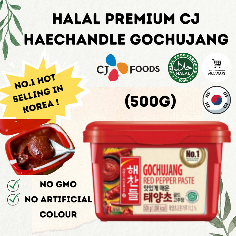 Halal Korea Gochujang Sauce G Halal Ssamjang Paste Haepyo Sajo Hot