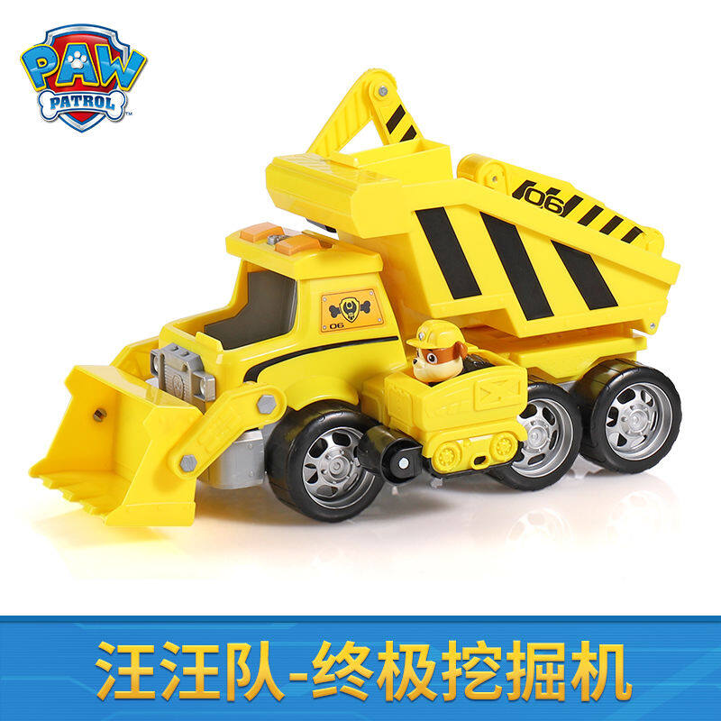 Paw patrol cheap ultimate bulldozer