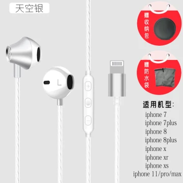 harga earphone iphone x original
