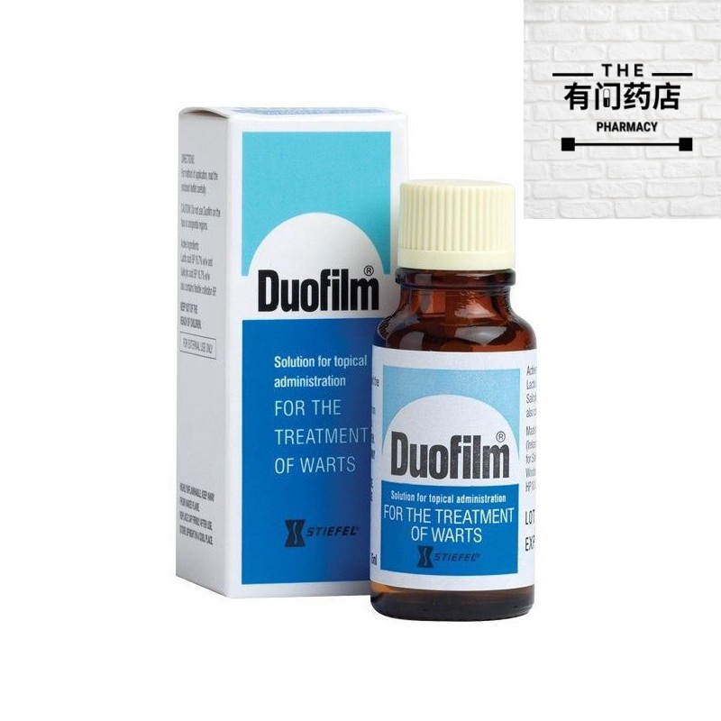 Duofilm Warts, Corns And Calluses Solution 15ML Lazada