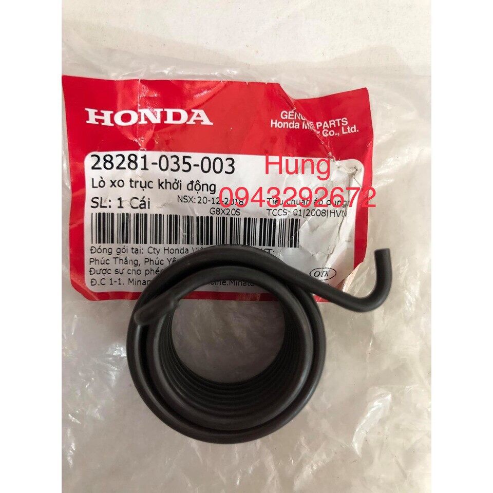 Lò xo giò đạp Dream, Wave Honda