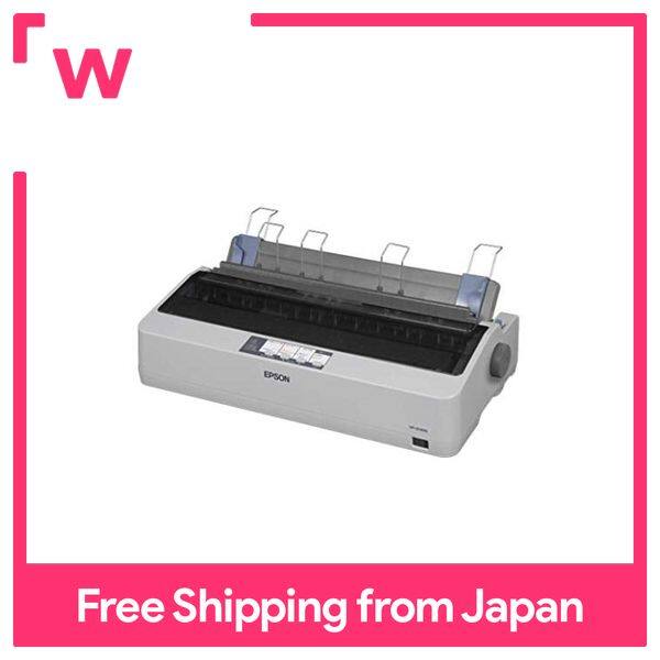 Epson Dot Matrix Impact Printer VP-D1300 | Lazada