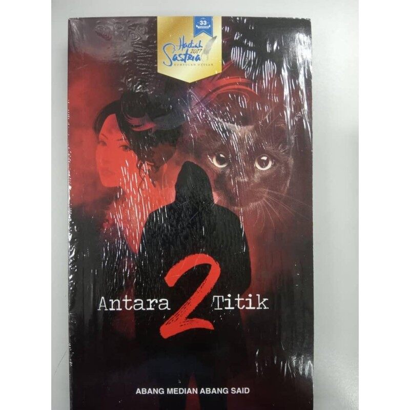 Novel Remaja ANTARA 2 TITIK - ABANG MEDIAN ABANG SAID Malaysia