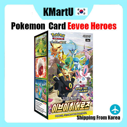 Eevee Heroes Korean Booster sold Boxes Korean Edition