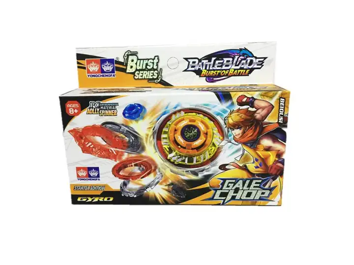 battleblade burst of battle