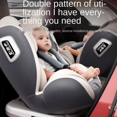 HEEKIN child safety seat car use generic 0-12 years old baby baby baby car chair can sit can lie