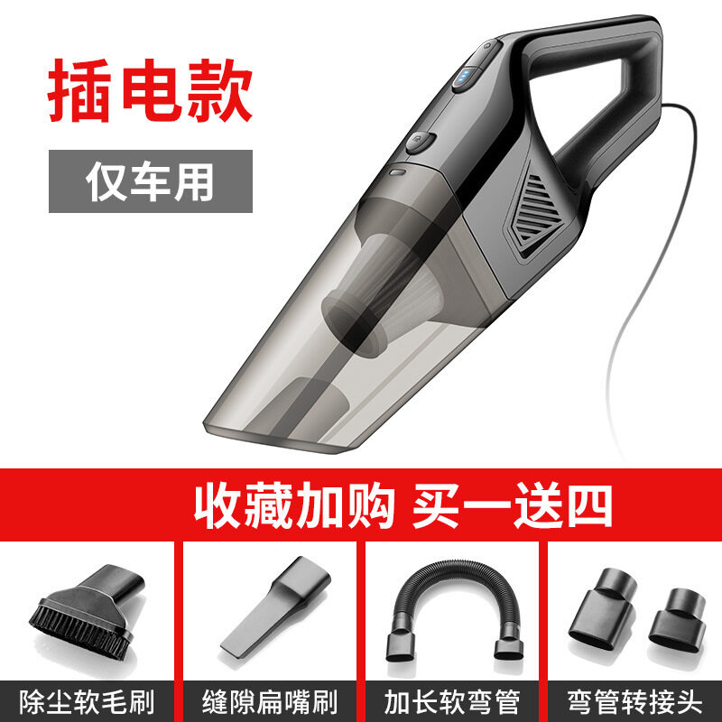 【CW】 Máy Hút Bụi Ô Tô Amoi Amoi Xe Xe Hơi Nhỏ Năng Lượng Cao Có Thể Sạc Lại Sử Dụng Kép Không Dây Tại Nhà Là Đặc Biệt