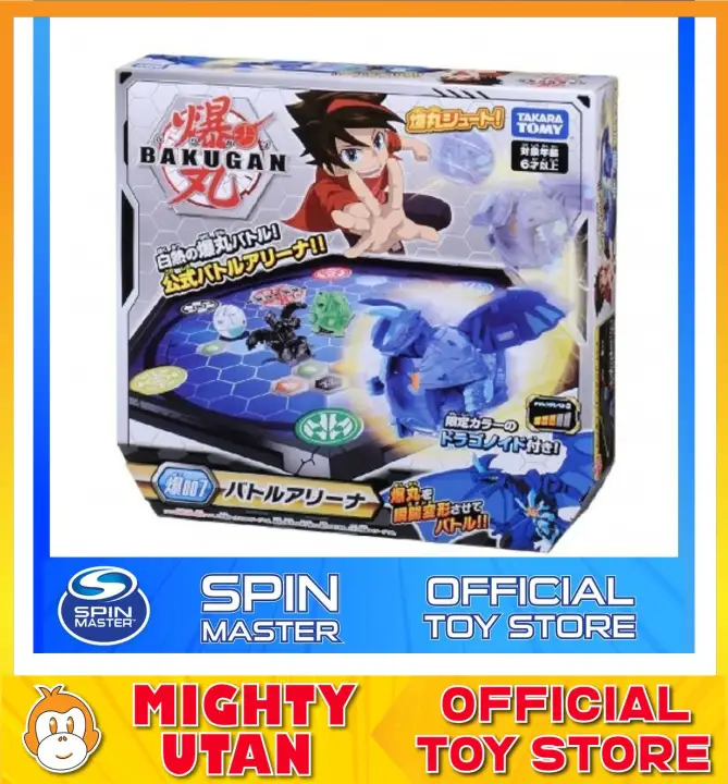 bakugan lazada