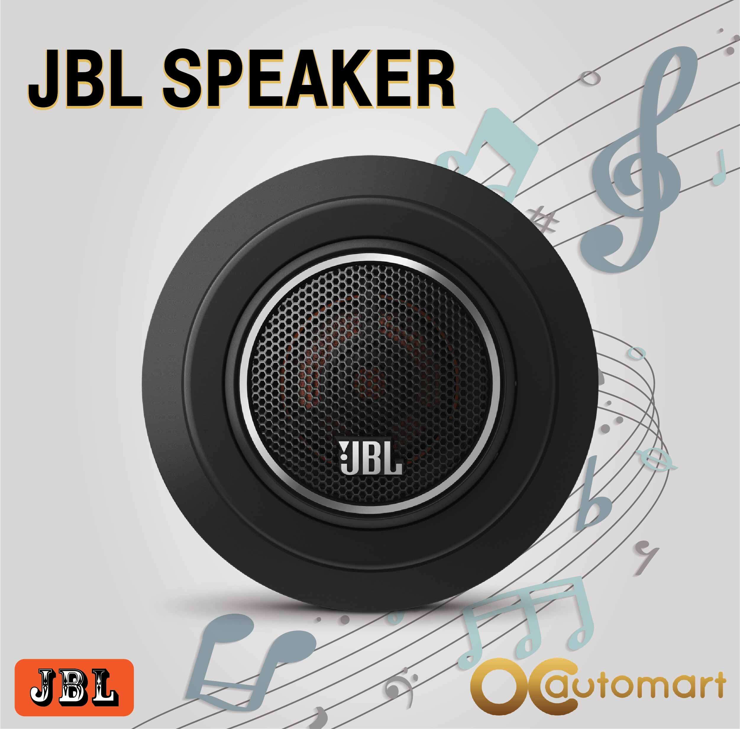 jbl gto750t