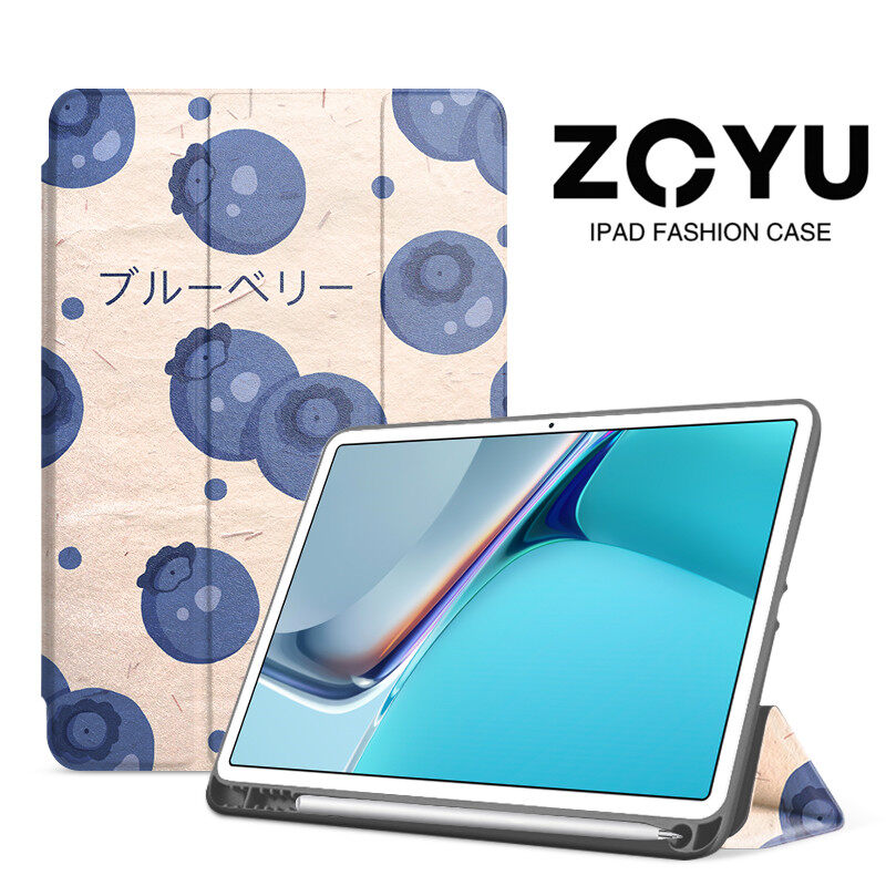 ZOYU HUAWEI iPad case Cartoon cute anime Tablet case for Huawei Matepad pro 10.8 Honor V6 10.4 matepad 10.4 2021 matepad 11 Tri-fold support surface cover TPU silicone material with pen holder Sleep wake function free shipping