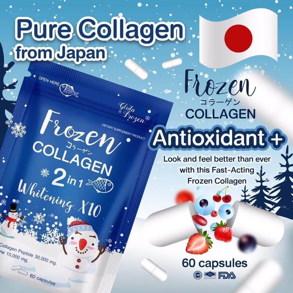 Frozen Collagen By Gluta Frozen Lazada