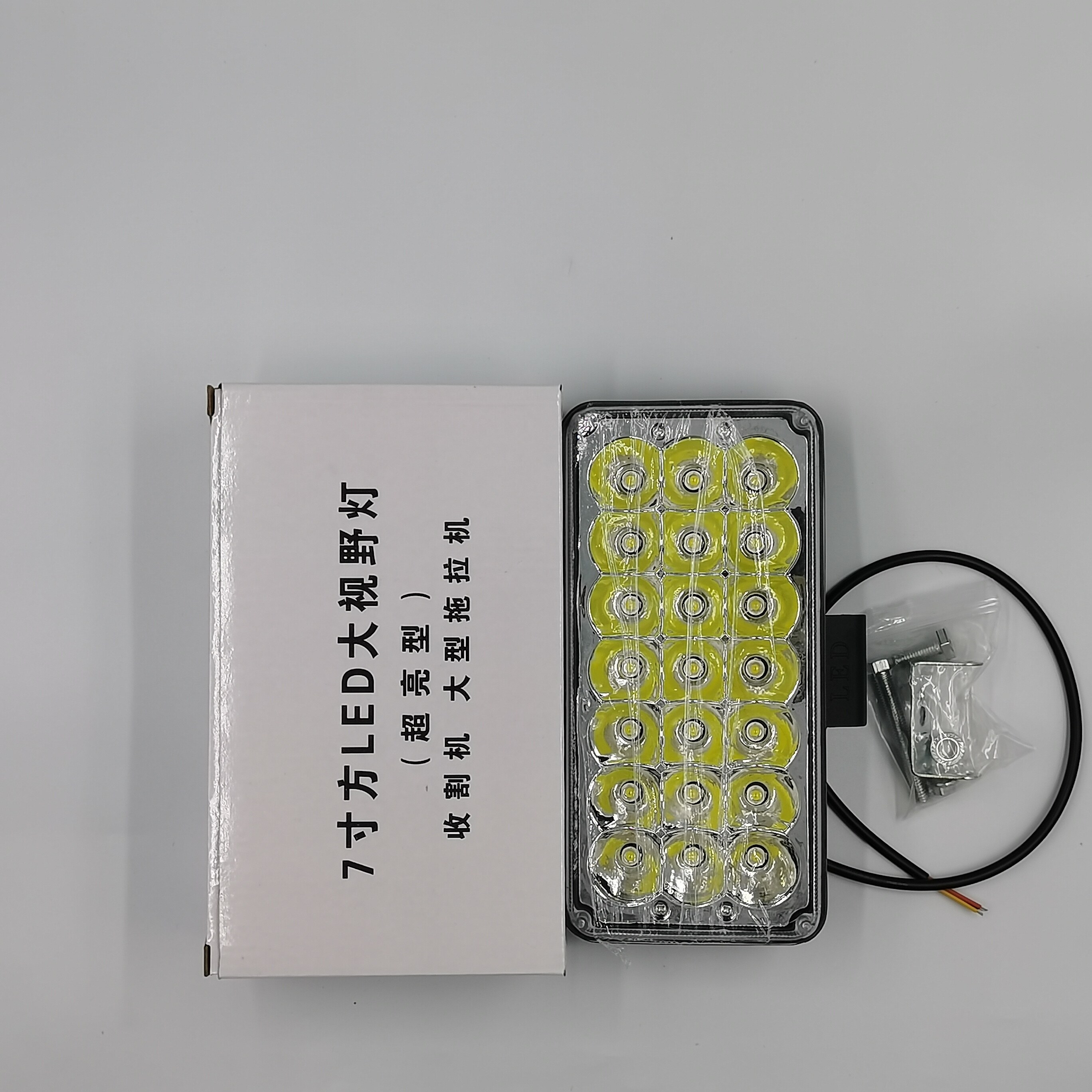7-Inch Square Car LED Headlight Motorcycle Modification Super Bright Spotlight Electric Car with Rogue Lights 12V