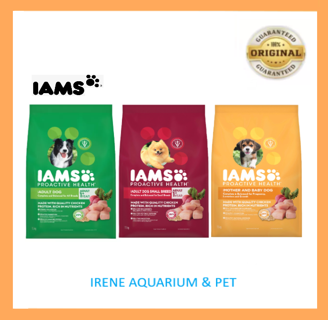 Iams Dog Dry Food 450g Lazada