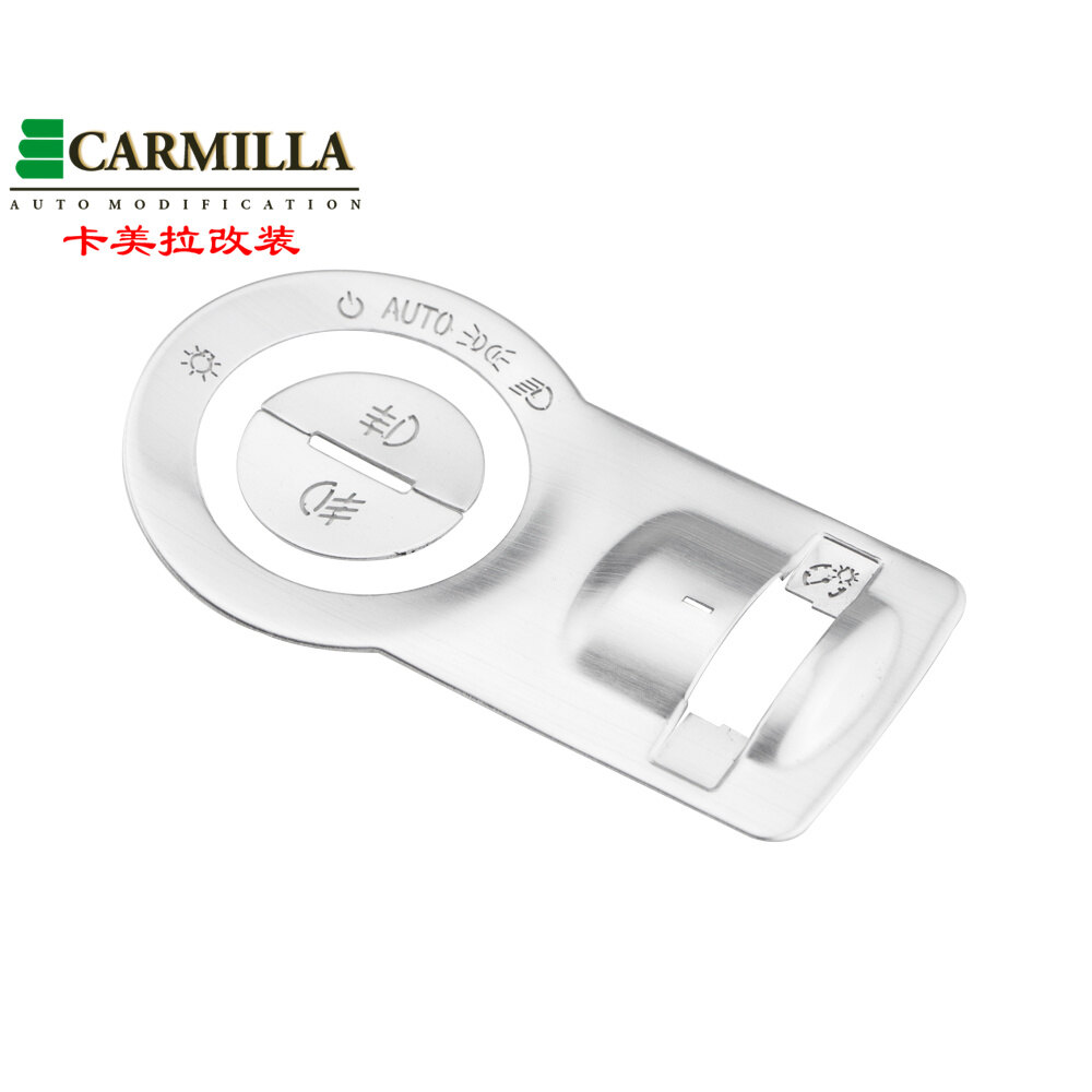 Stainless Steel Car Headlight Lamp Switch Decoration Trim Sticker for Chevrolet Cruze Sedan Hatchback 2009 - 2014 Accessories