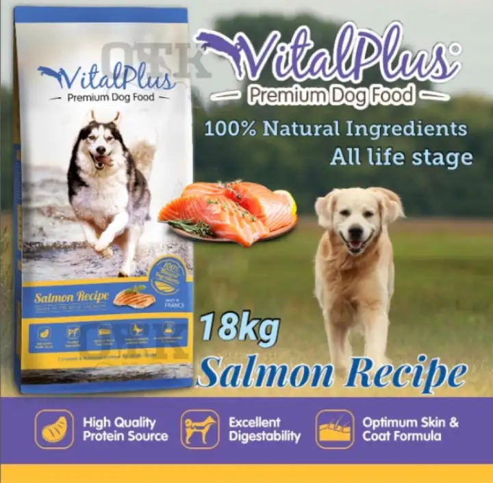 vital plus salmon dog food
