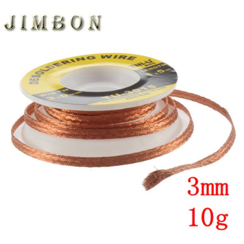 3mm Desoldering Braid Solder Remover Wick Wire 10g Security 5 ft.BGA Desoldering Wire Bra Worldwide
