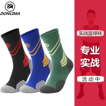 elite socks lazada