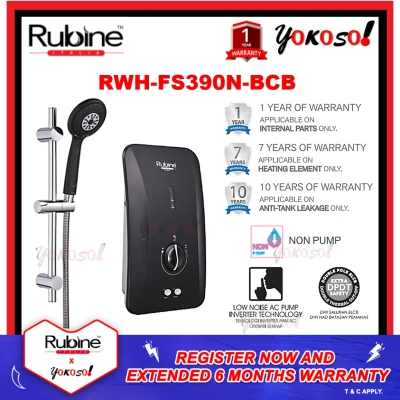 Rubine RWH-FS390N-BCB Water Heater Non-Pump
