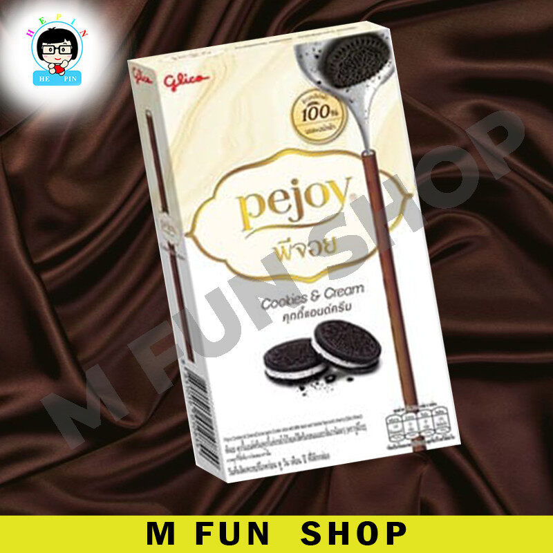 pejoy chocolate mint