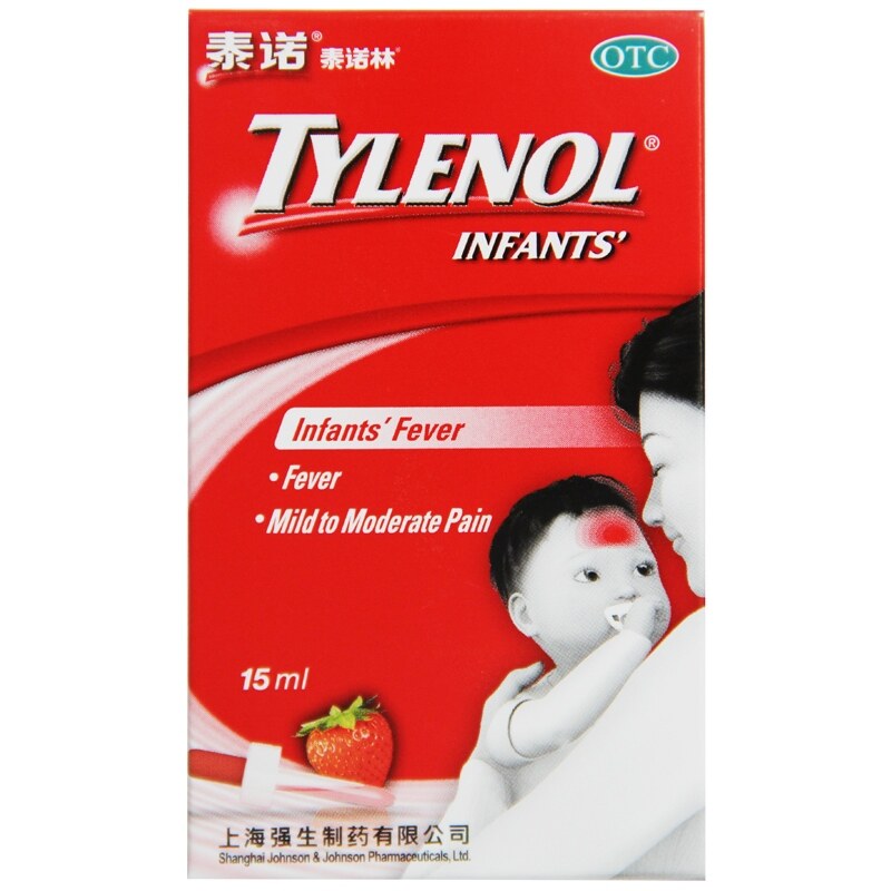 Tylenol Acetaminophen Suspension Drops 15ml Infants and Children Cold