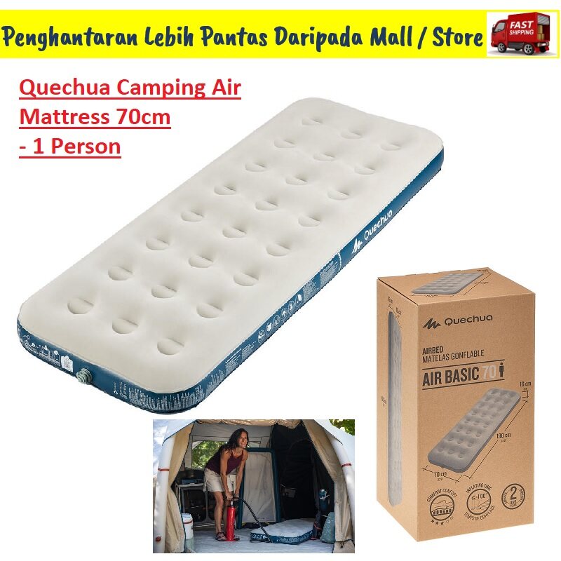 Quechua Air Basic 70 Inflatable Air Mattress For Camping 1 Person