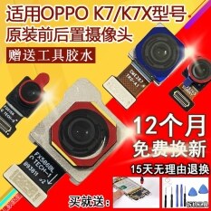 Thích Hợp Cho OPPO K7X Camera Phía Trước Phía Sau K7 Kích Thước Đầu HD Selfie