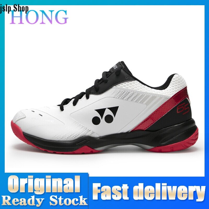 Yonex 65r2 on sale