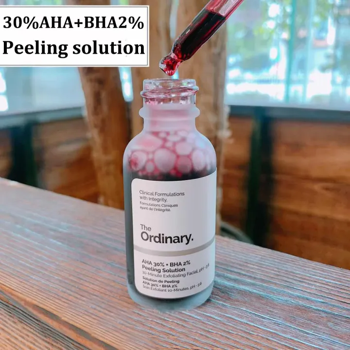 the ordinary blackhead serum
