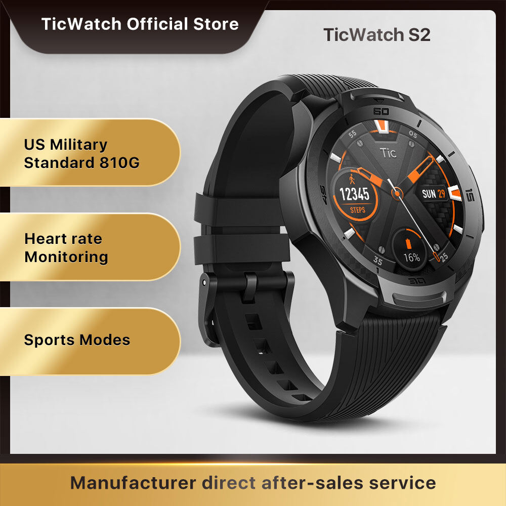 ticwatch pro lazada