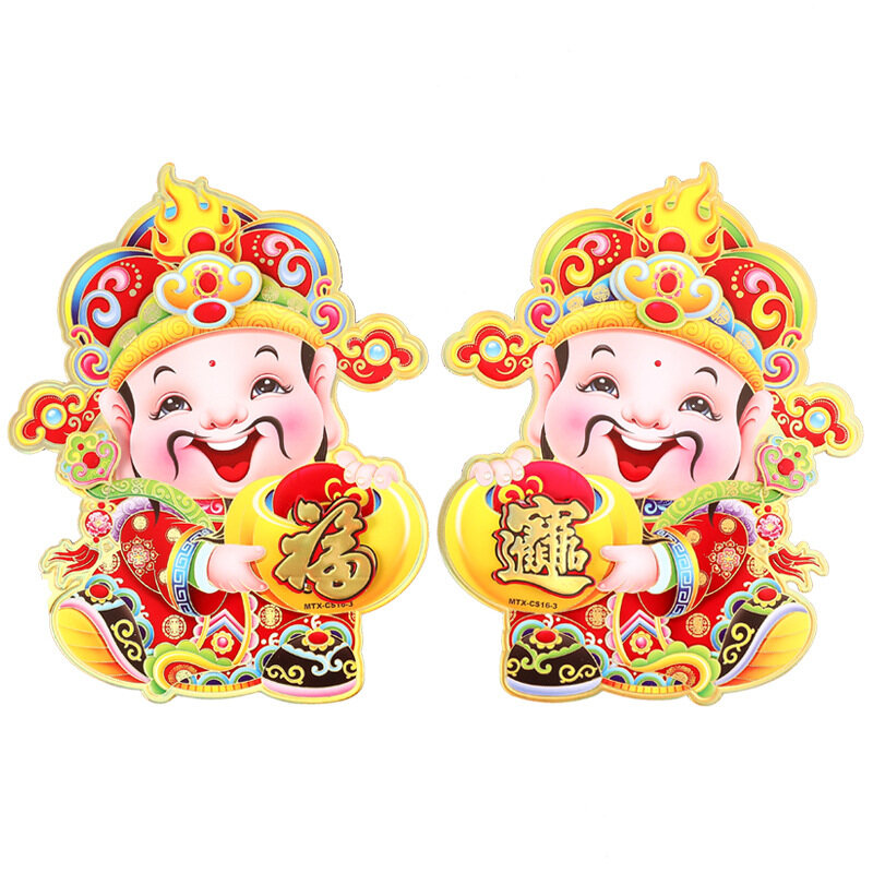 Okdeals01 cny chinese new year 2023 新年 财神 God of Wealth portrait hanging painting living room wall decoration