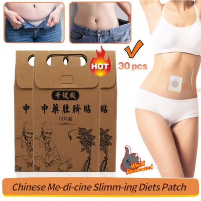 30pcs/Bag Chinese Medicine Slimming Diets Patch Weight Loss Strongest Slim Patch Pads Detox Adhesive Sheet Fa-ce Lift Tool