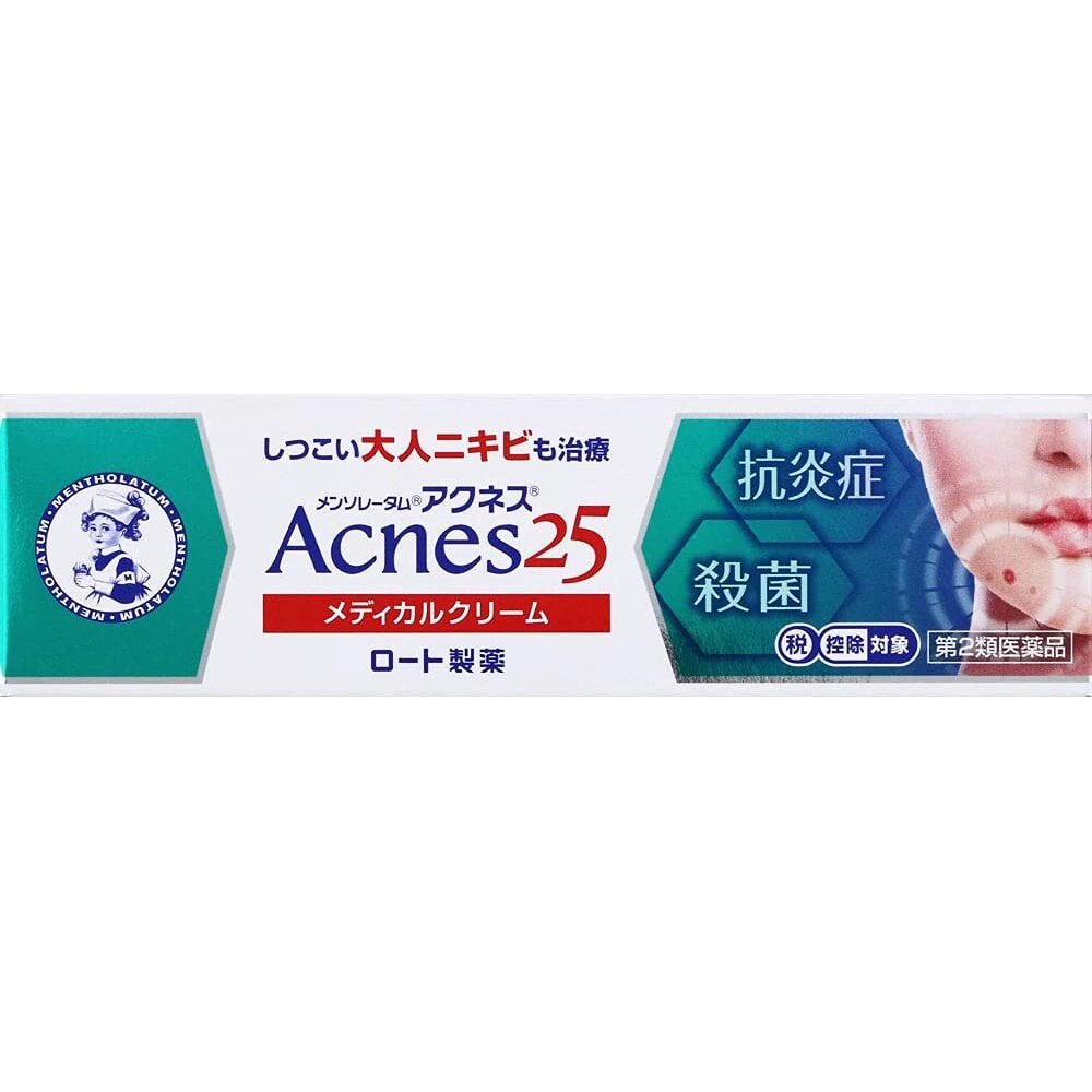 [JAPAN] Mentholatum Acnes 25 Cream 16g Rohto Acne treatment Lazada